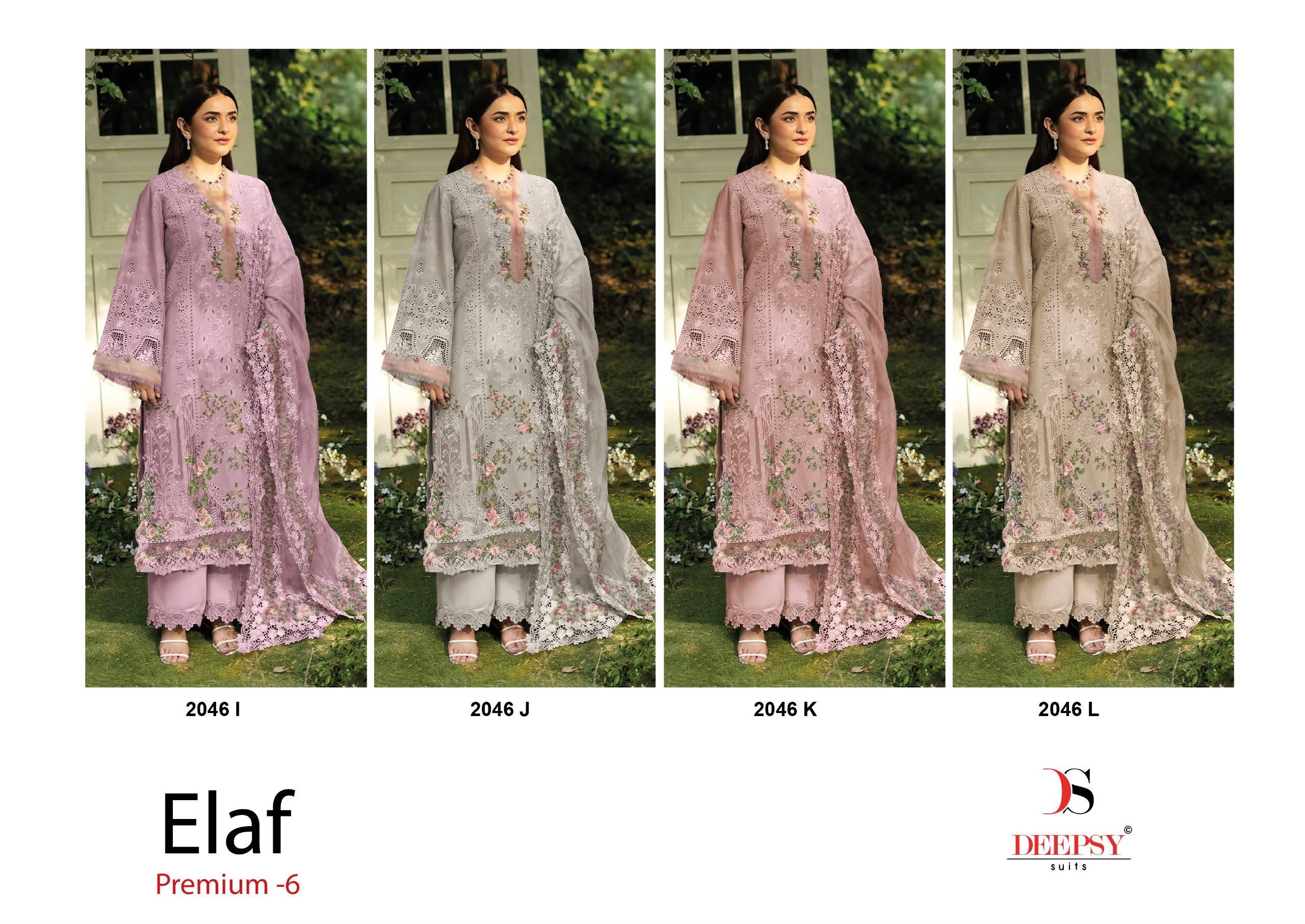 ELAF  Premium Luxury Lawn by  DEEPSY SUITS 2046 I to 2046 L series Pakistani Suits Colorful casual Wear Pure cotton EMBROIDERED Dresses At Wholesale